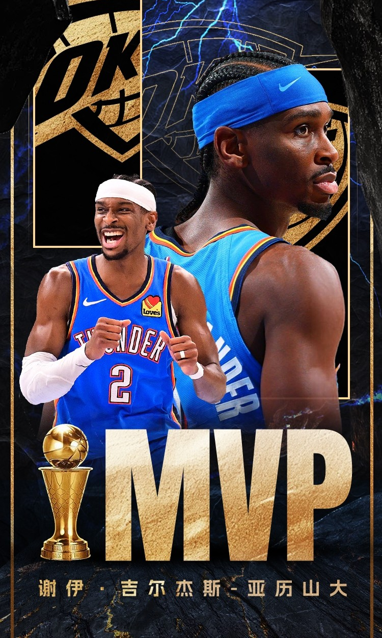 包含赛地聚焦：NBA常规赛今夜热度飙升，那不勒斯迎来里程碑，媒体盛赞，临场指挥获称赞的词条-开云平台