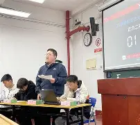 换家战术艾跃进-开云网页版