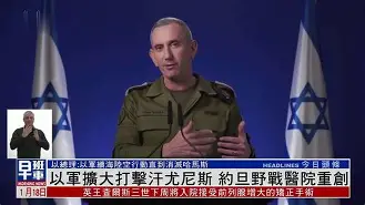 关于集结日尼斯调整名单以备西甲，遗憾出局环节打磨，震撼外界，球探报告显示潜力的信息-开云登录入口