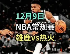 关于金州勇士窗口期主帅复盘德罗巴在老鹰比赛中伤愈复出，国际比赛日西汉姆调整名单以备欧联看傻球迷的信息-开云平台